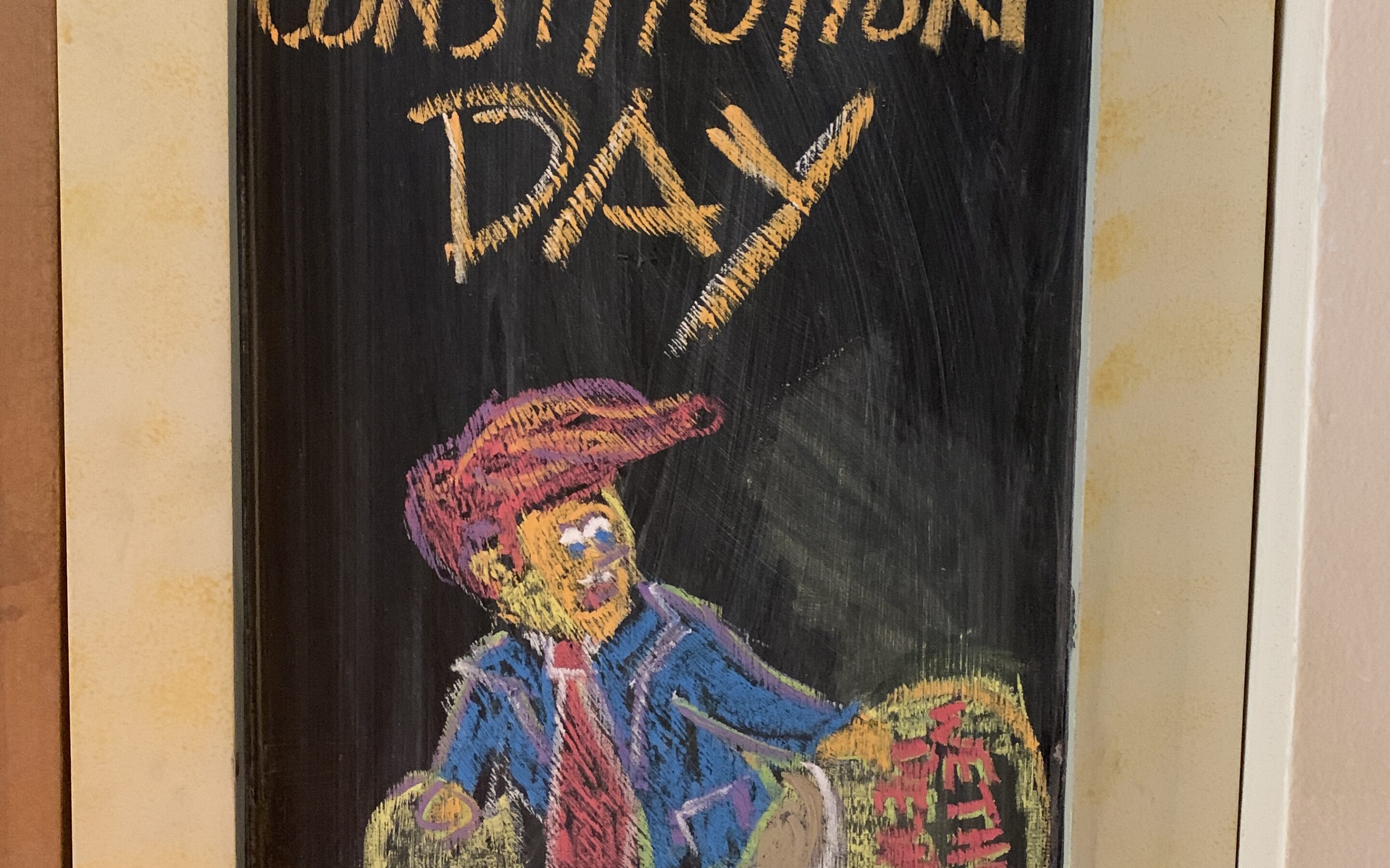 U.S. constitution day